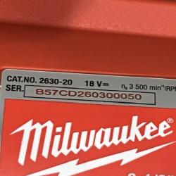 AS-IS Milwaukee 18-Volt Lithium-Ion Cordless (6-Tool) Combo Kit