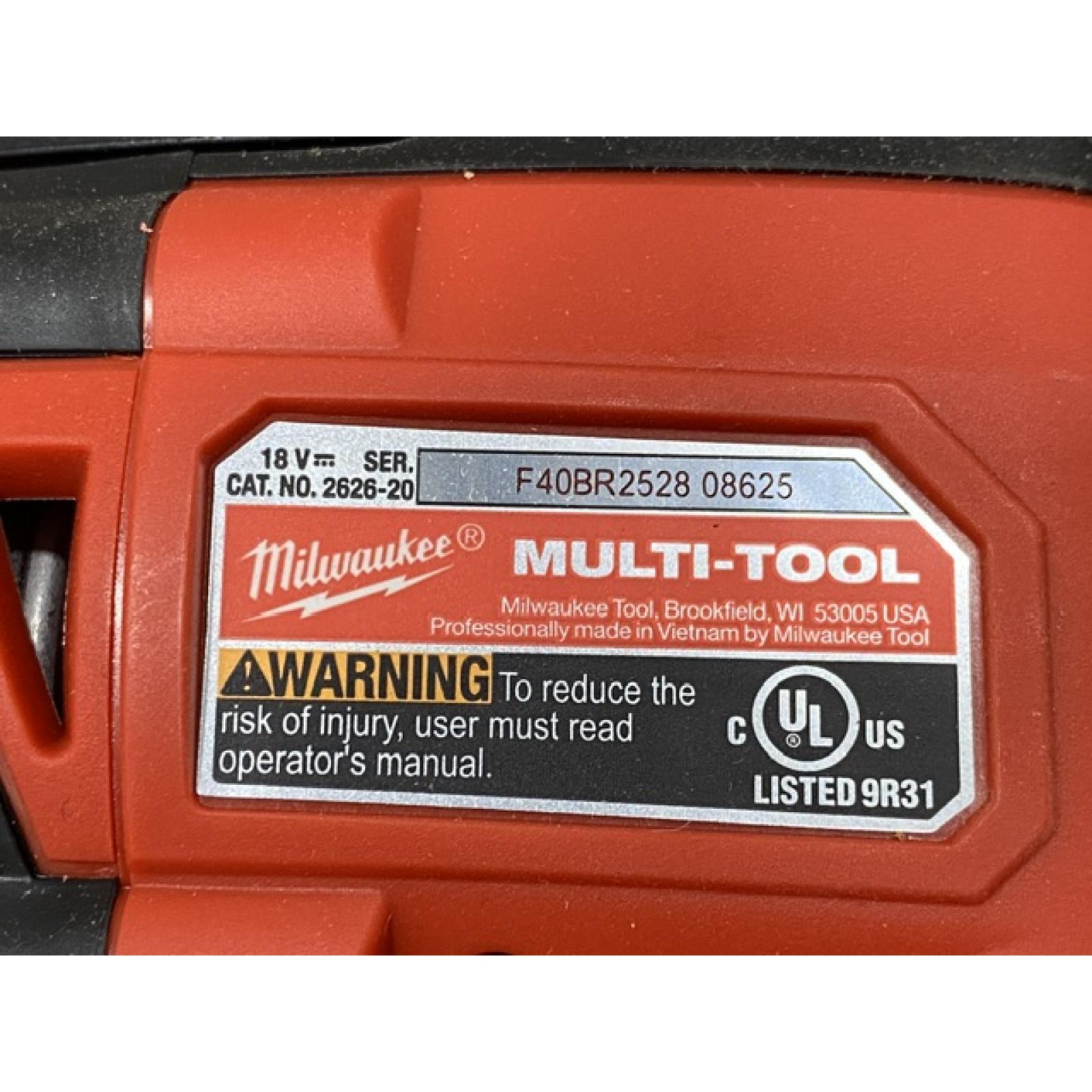 AS-IS Milwaukee 18V Lithium-Ion Cordless Oscillating Multi-Tool (Tool-Only)