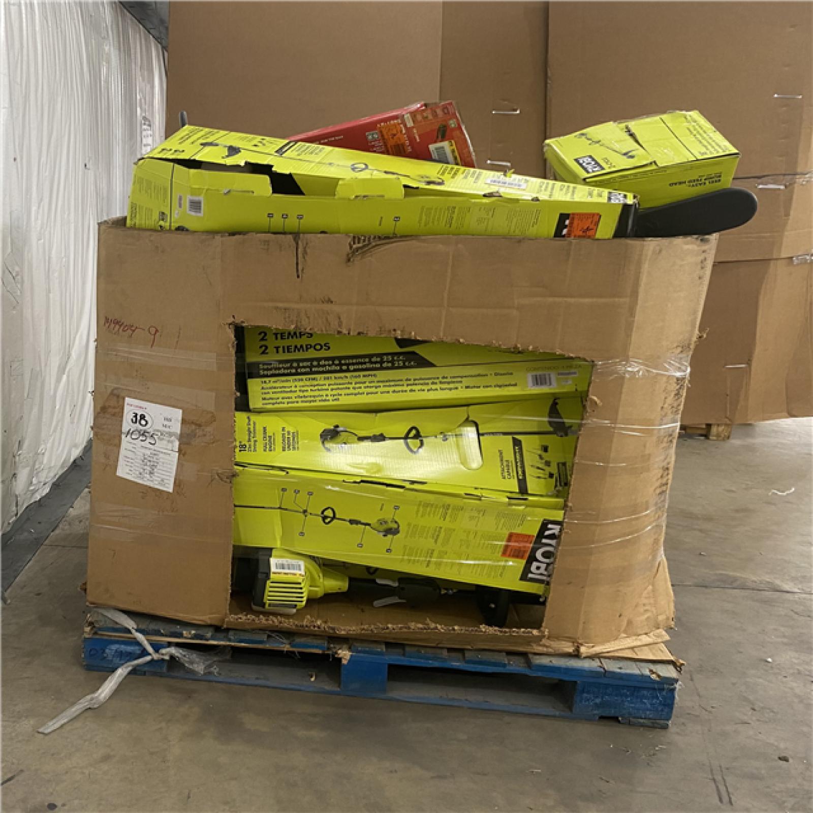 Houston Location - AS-IS Outdoor Power Equipment