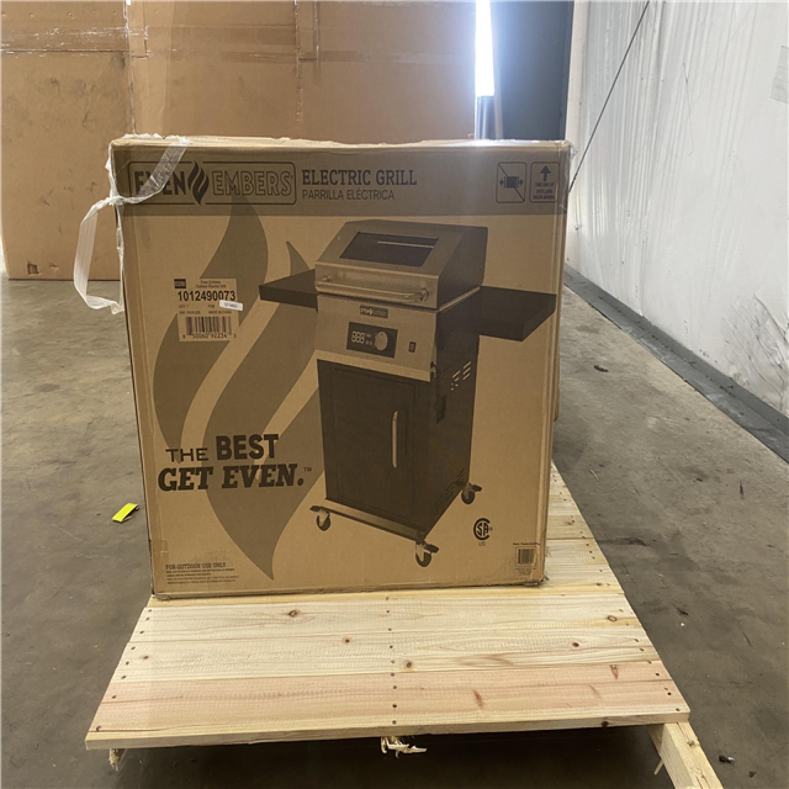 Houston Location AS-IS Home Improvement