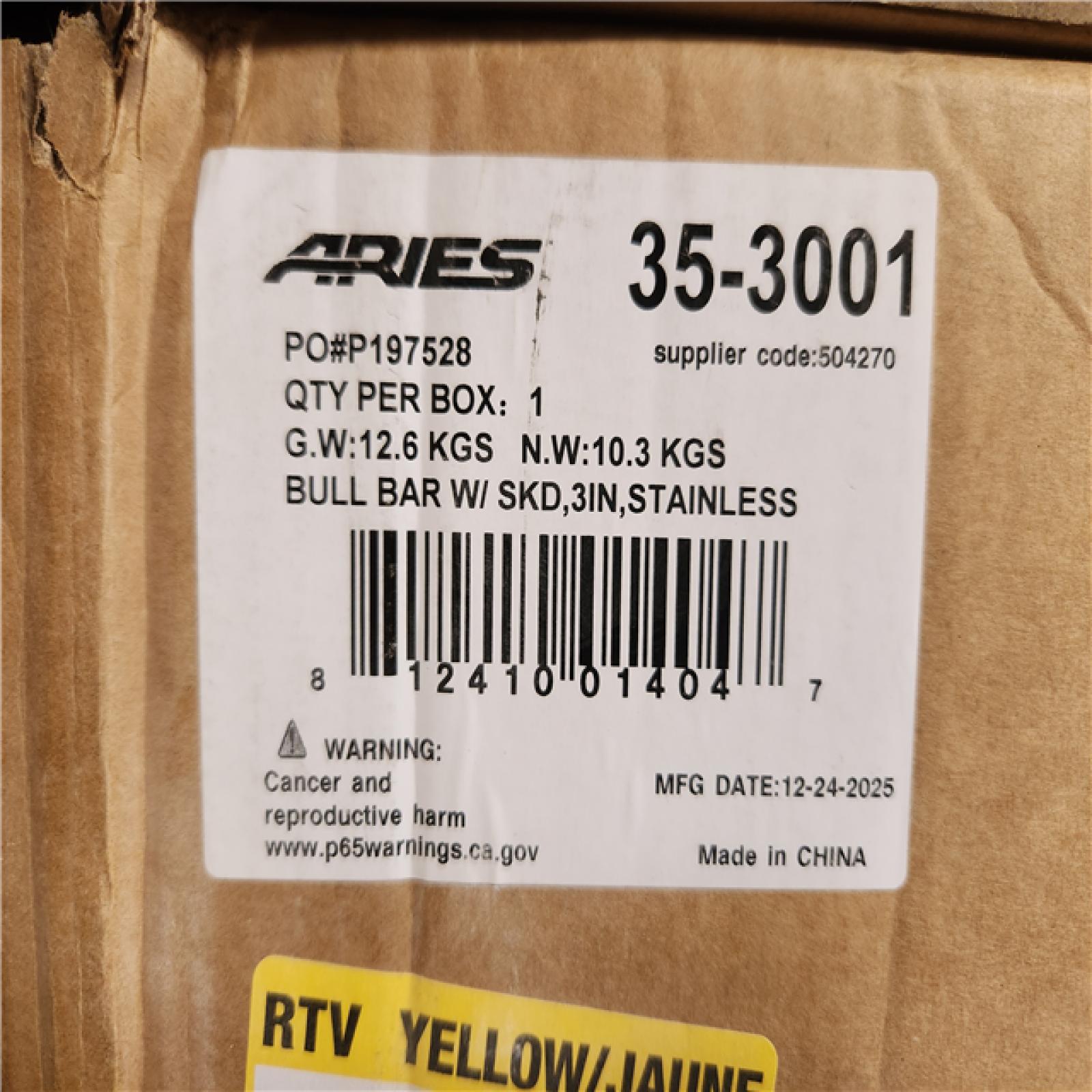 Phoenix AS-IS Monster Turbo Pallet