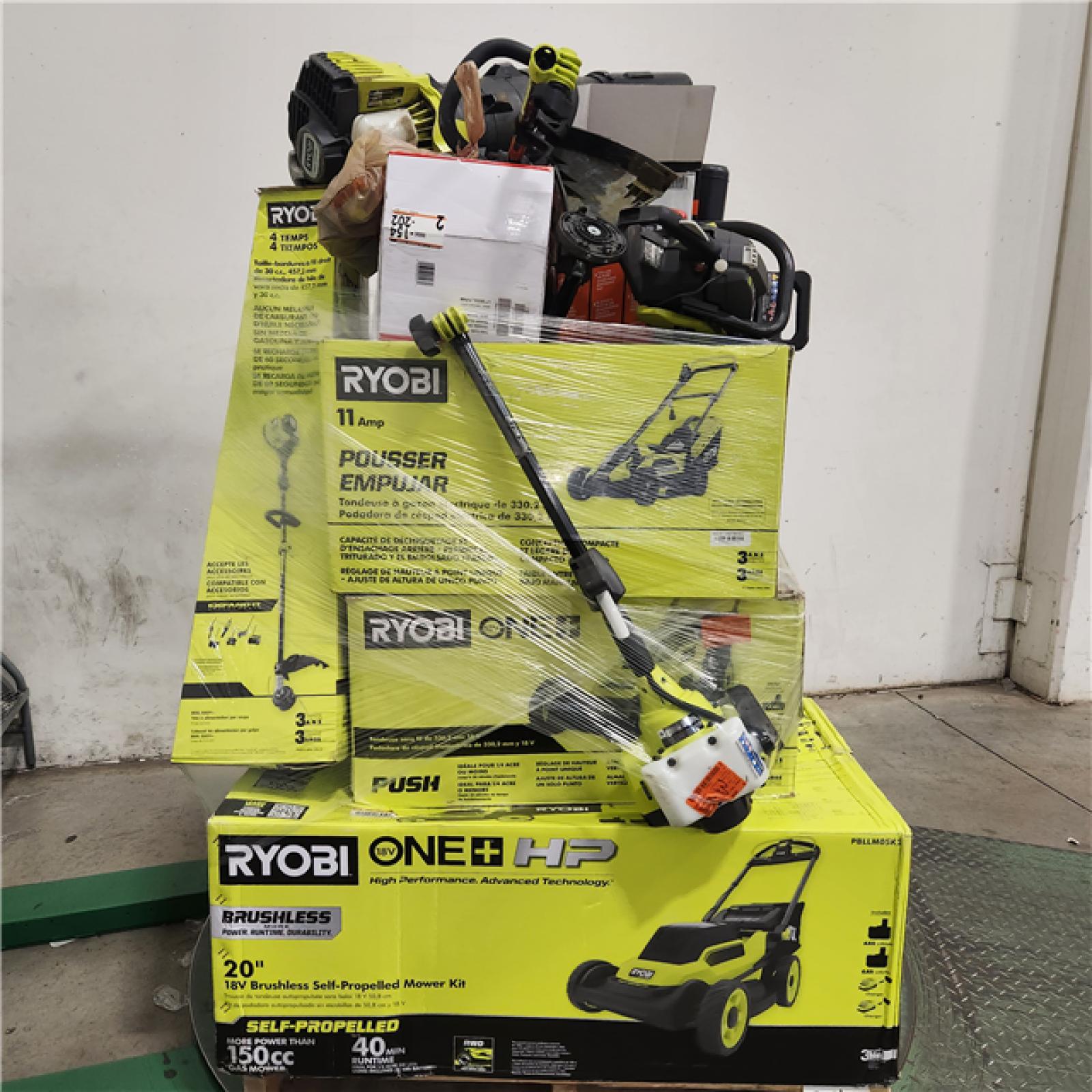 Dallas Location - As-Is Outdoor Power Equipment