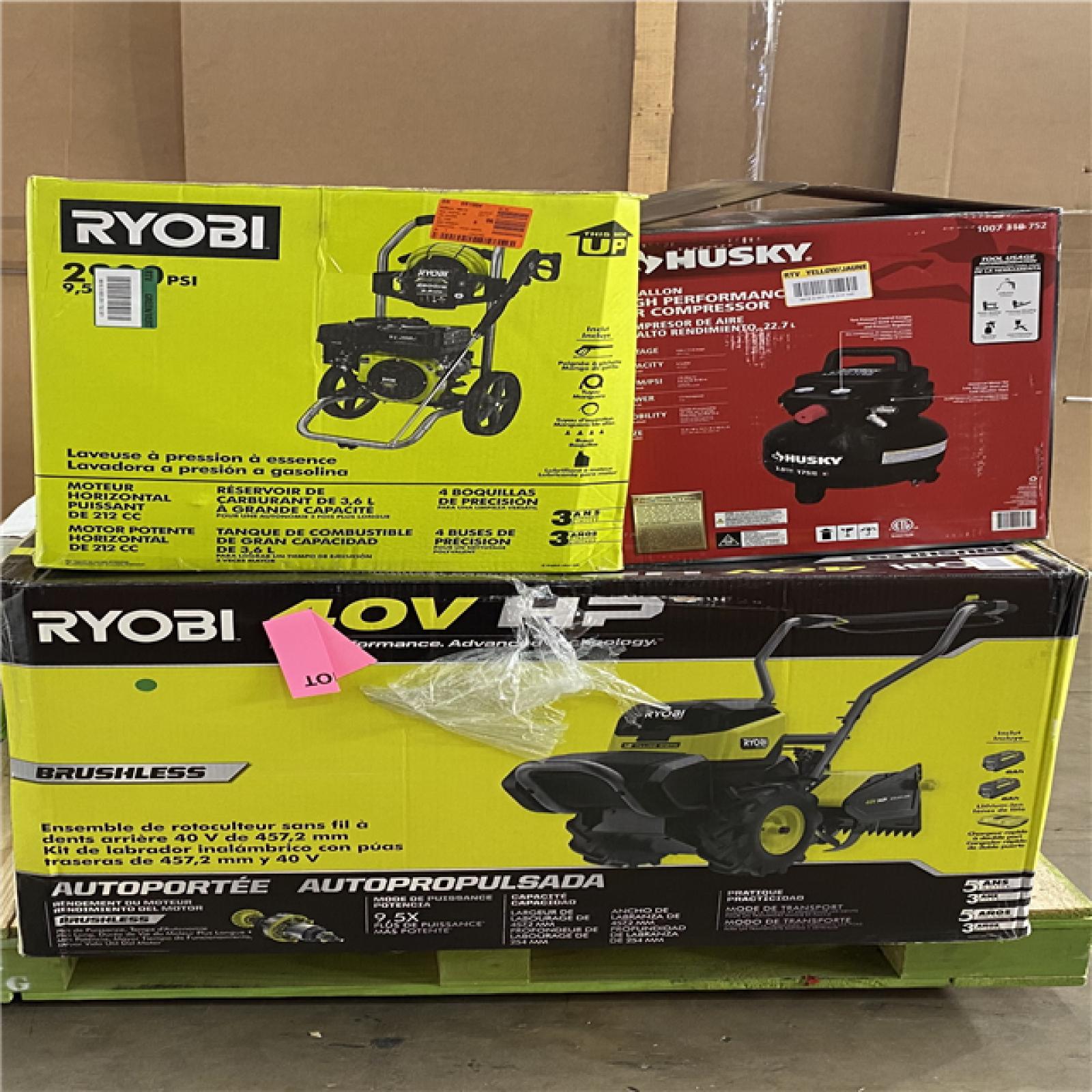 Houston Location - AS-IS Outdoor Power Equipment