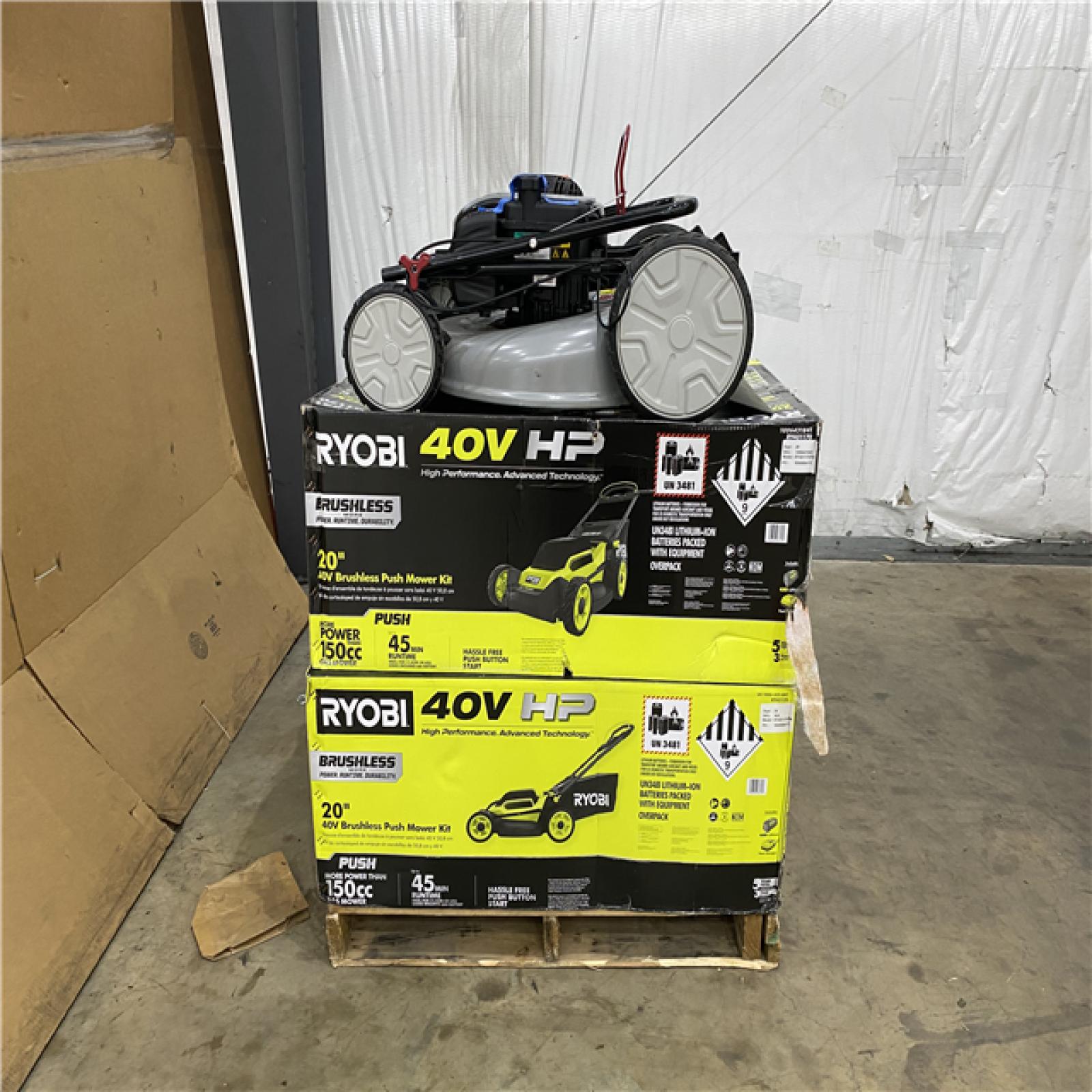 Houston Location - AS-IS Outdoor Power Equipment