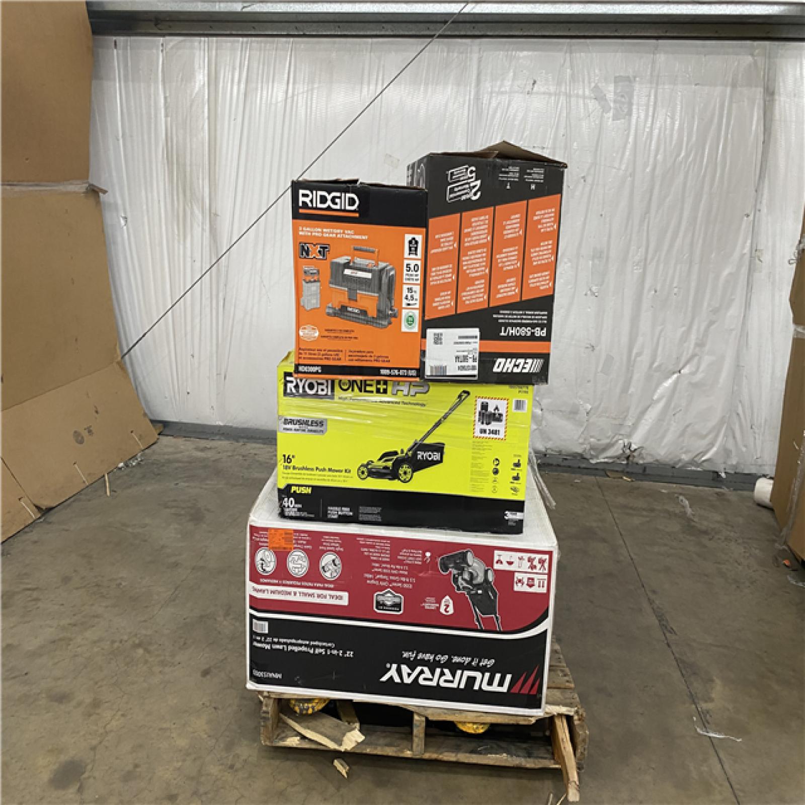 Houston Location - AS-IS Outdoor Power Equipment