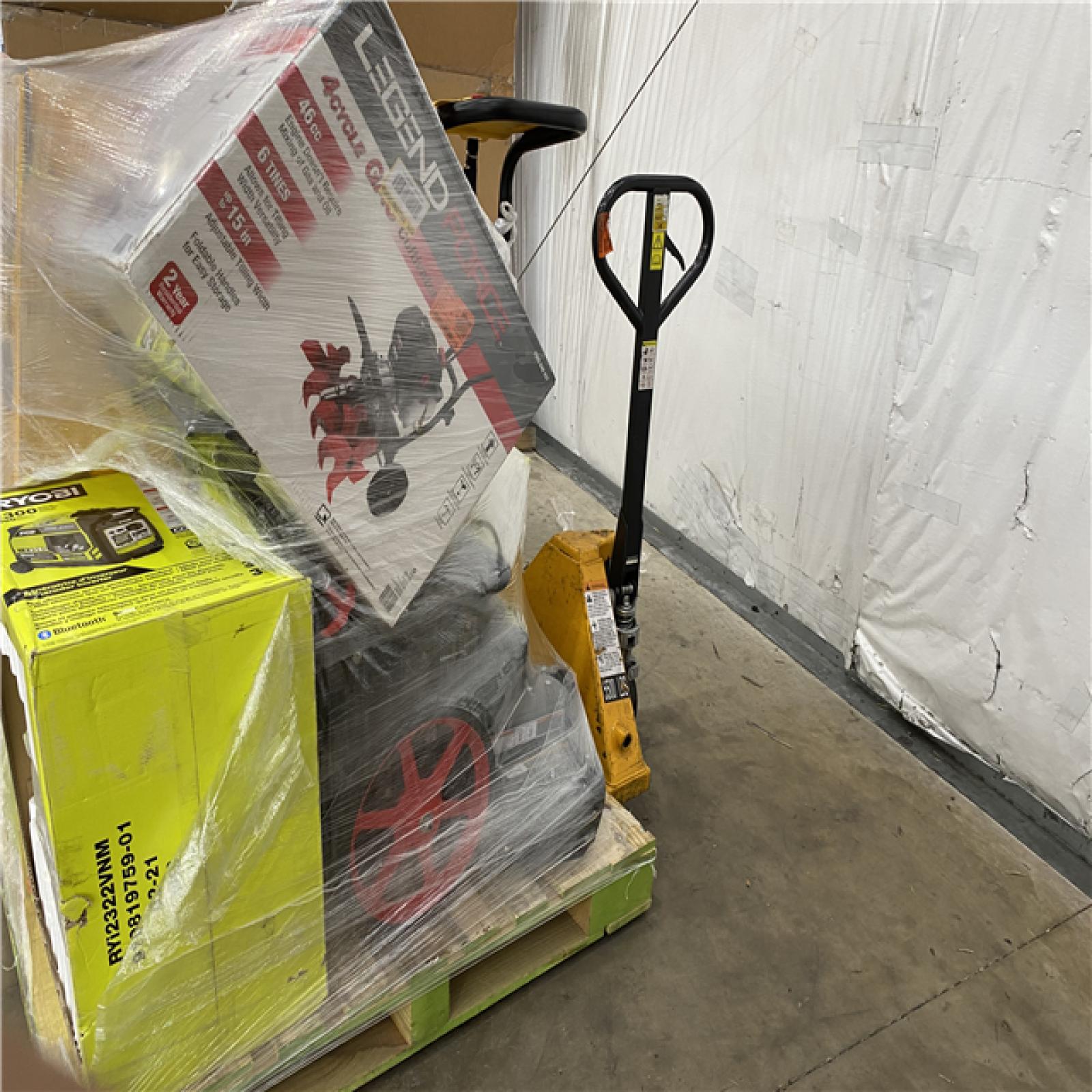 Houston Location AS IS - Outdoor Power Equipment