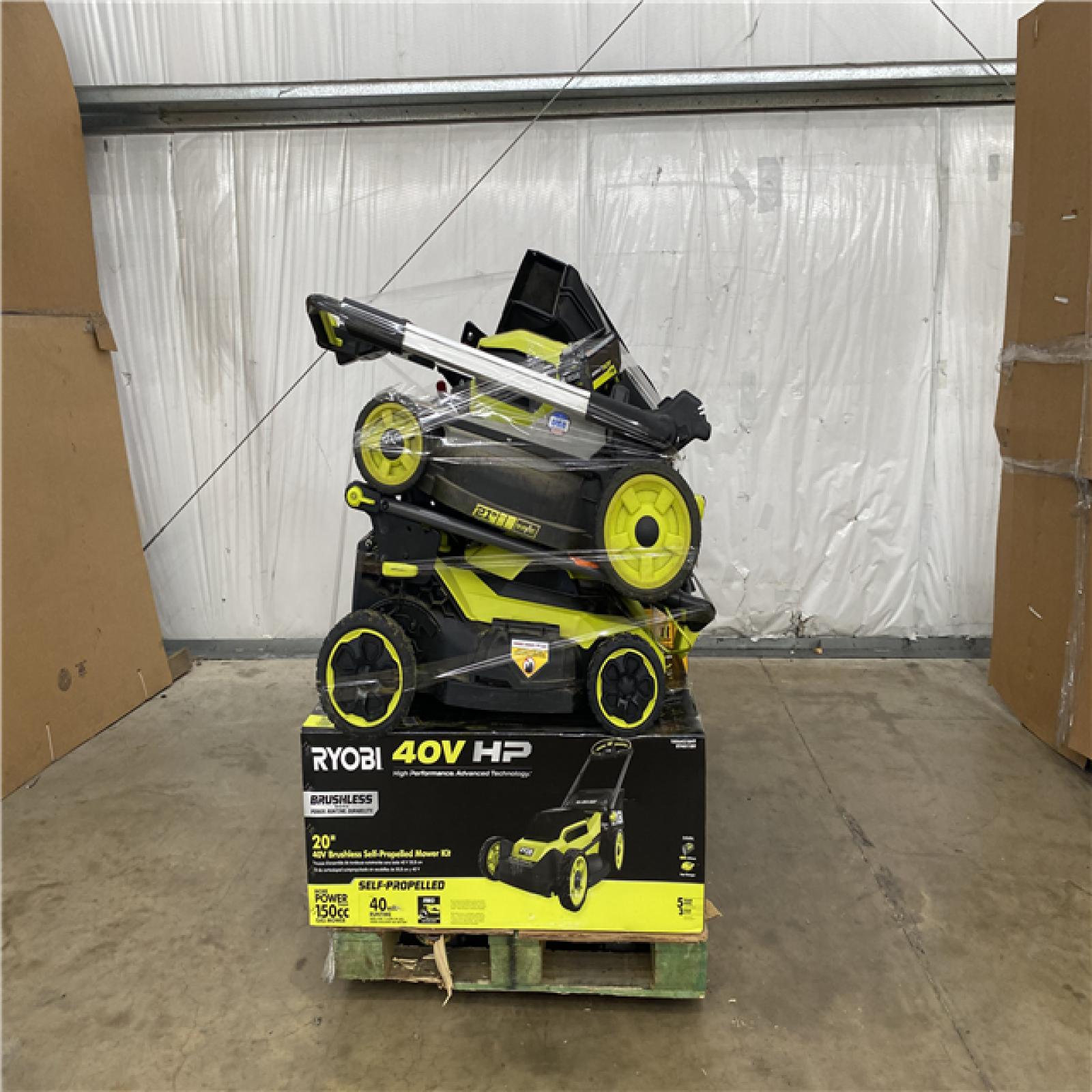 Houston Location - AS-IS Outdoor Power Equipment