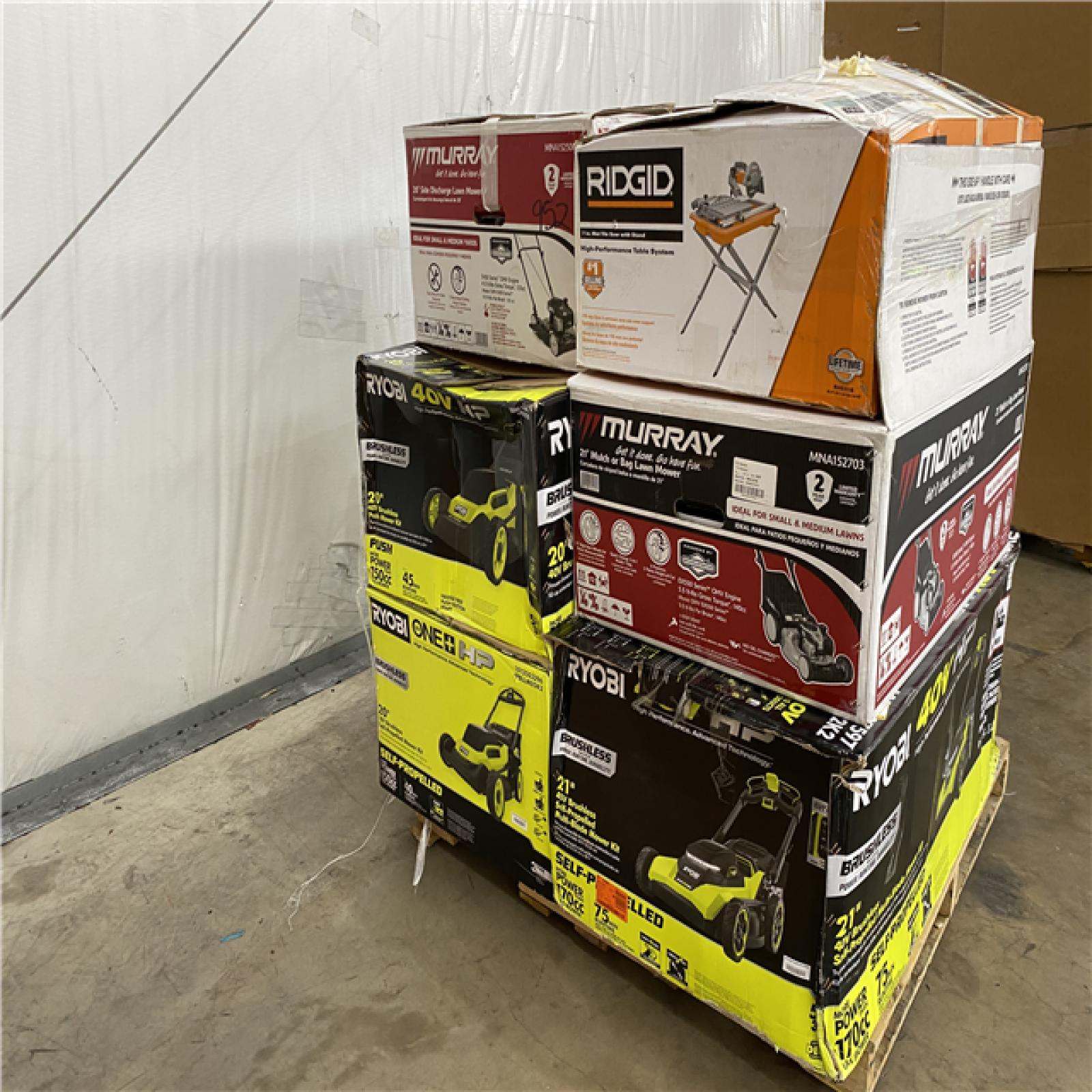 Houston Location - AS-IS Outdoor Power Equipment