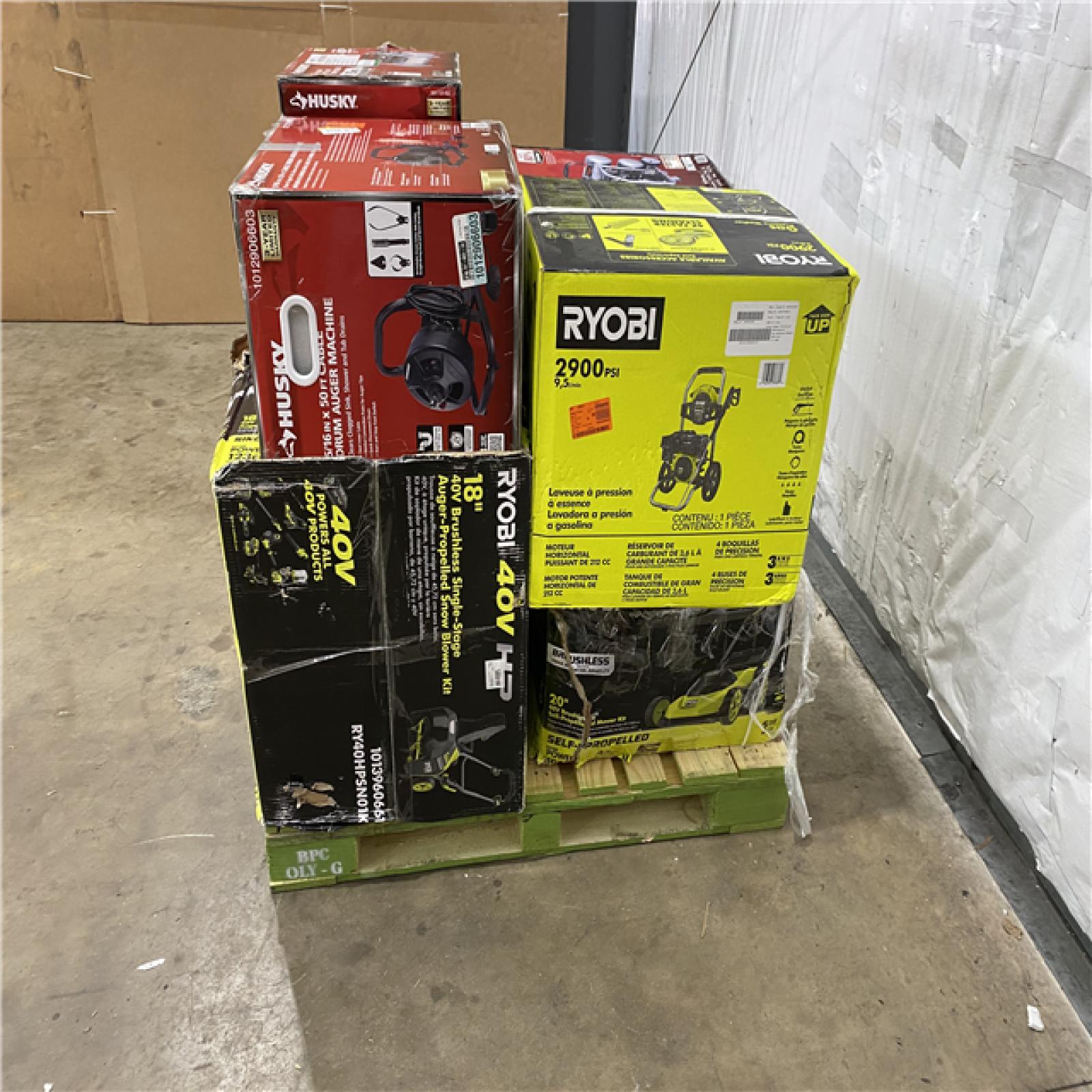 Houston Location - AS-IS Outdoor Power Equipment