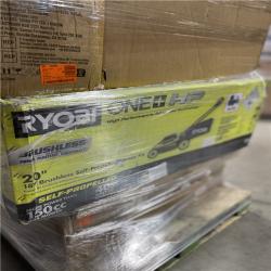 DALLAS LOCATION - AS-IS MONSTER TURBO