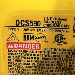 AS-IS DEWALT 20-Volt MAX 7-1/4 in. Cordless Circular Saw (Tool Only)
