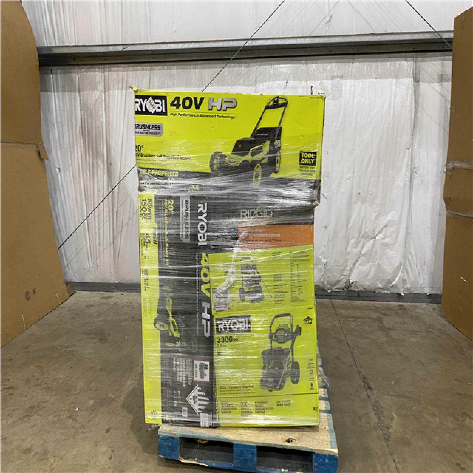 Houston Location - AS-IS Outdoor Power Equipment