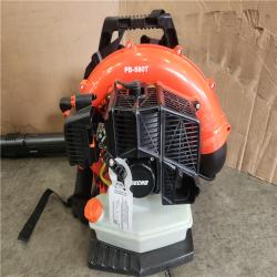 Phoenix NEW ECHO 216 MPH 517 CFM 58.2cc Gas 2-Stroke Backpack Leaf Blower with Tube Throttle