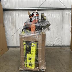 Houston Location - AS-IS Outdoor Power Equipment