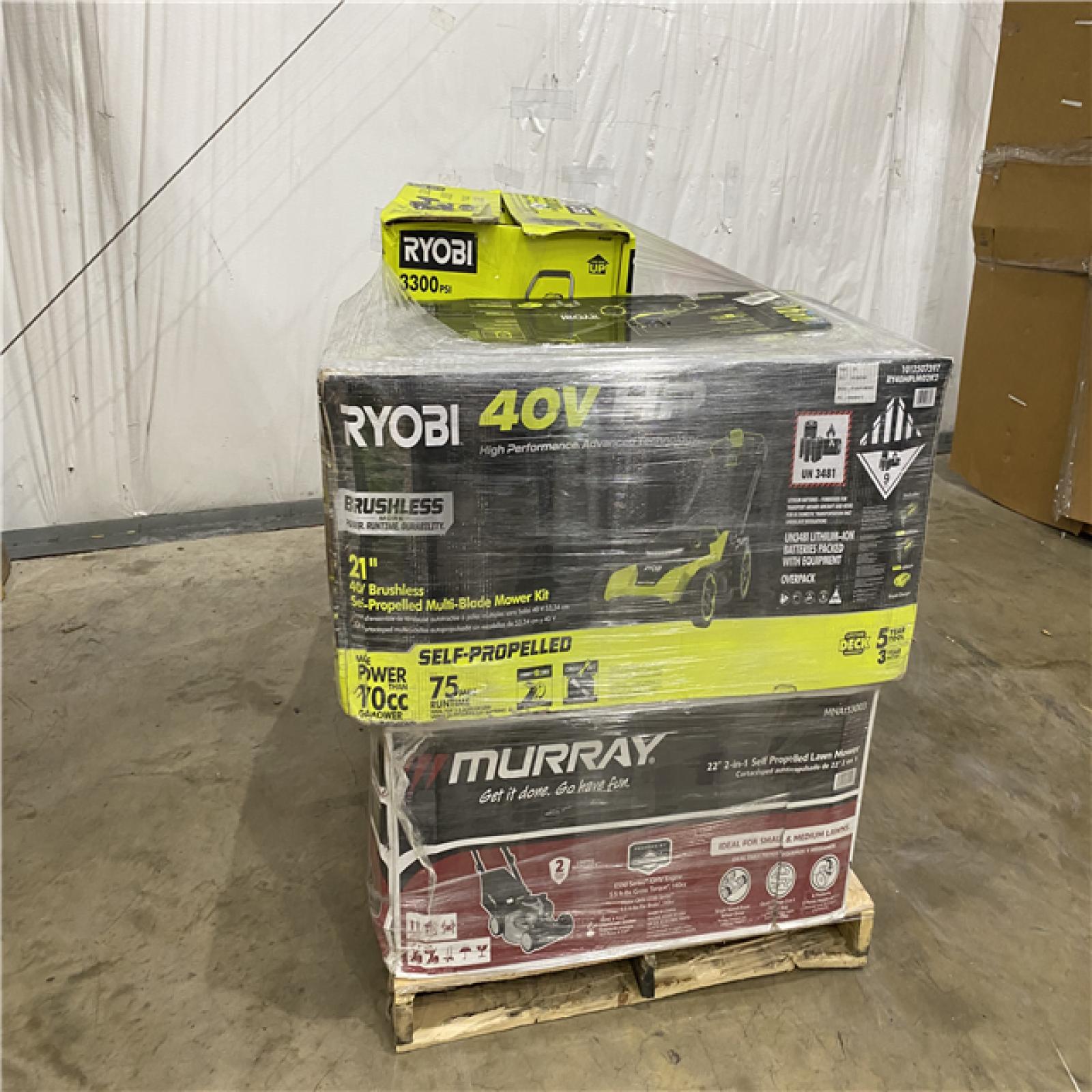 Houston Location - AS-IS Outdoor Power Equipment