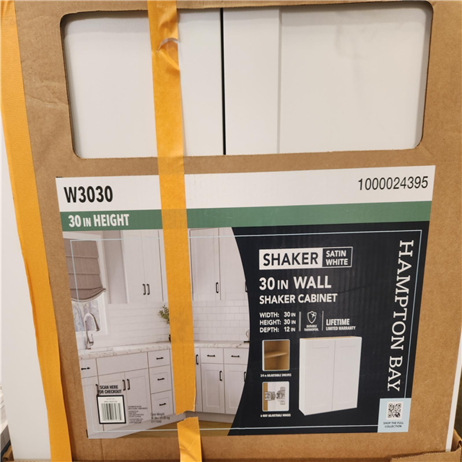 Phoenix AS-IS Mixed Home Improvement Pallet