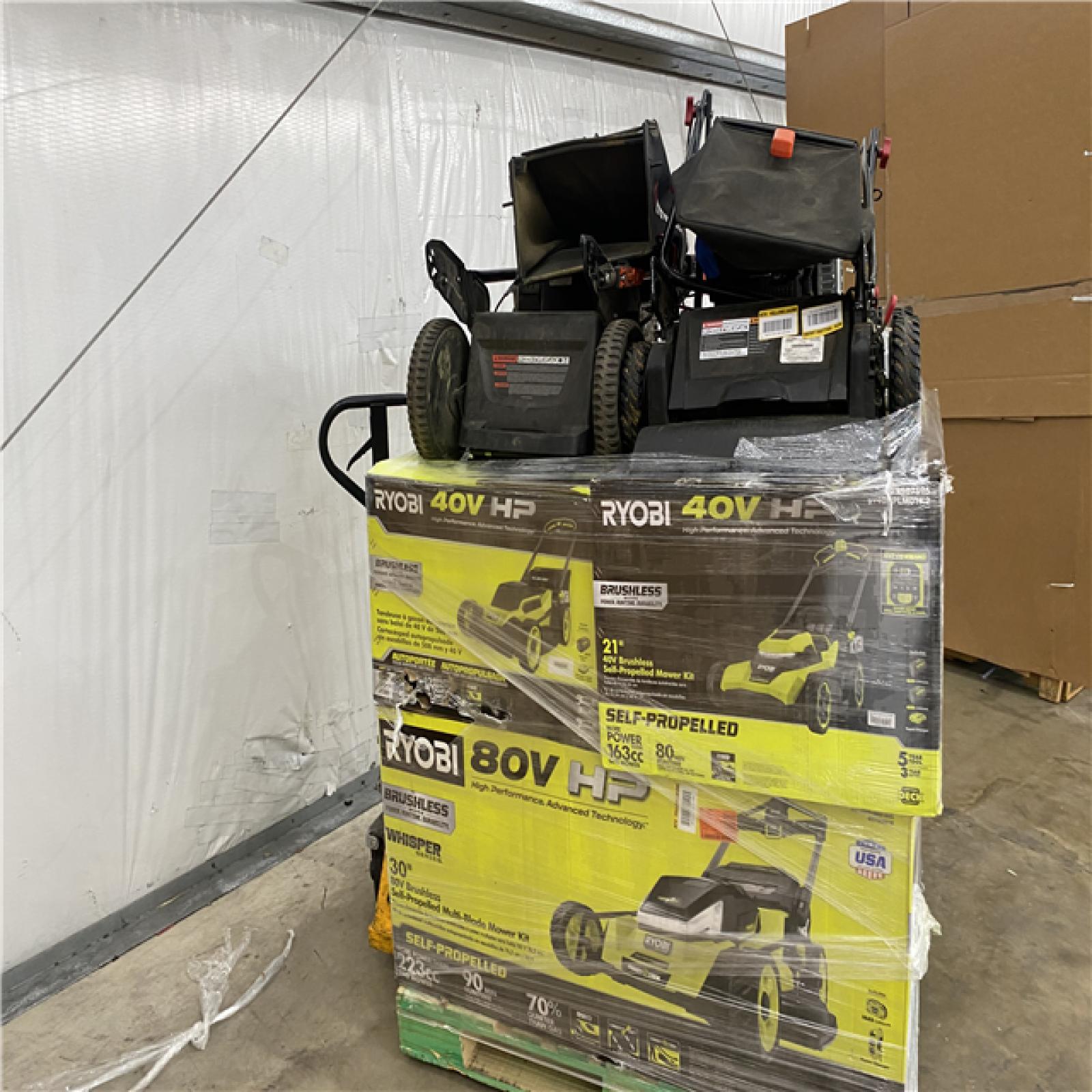 Houston Location AS IS - Outdoor Power Equipment