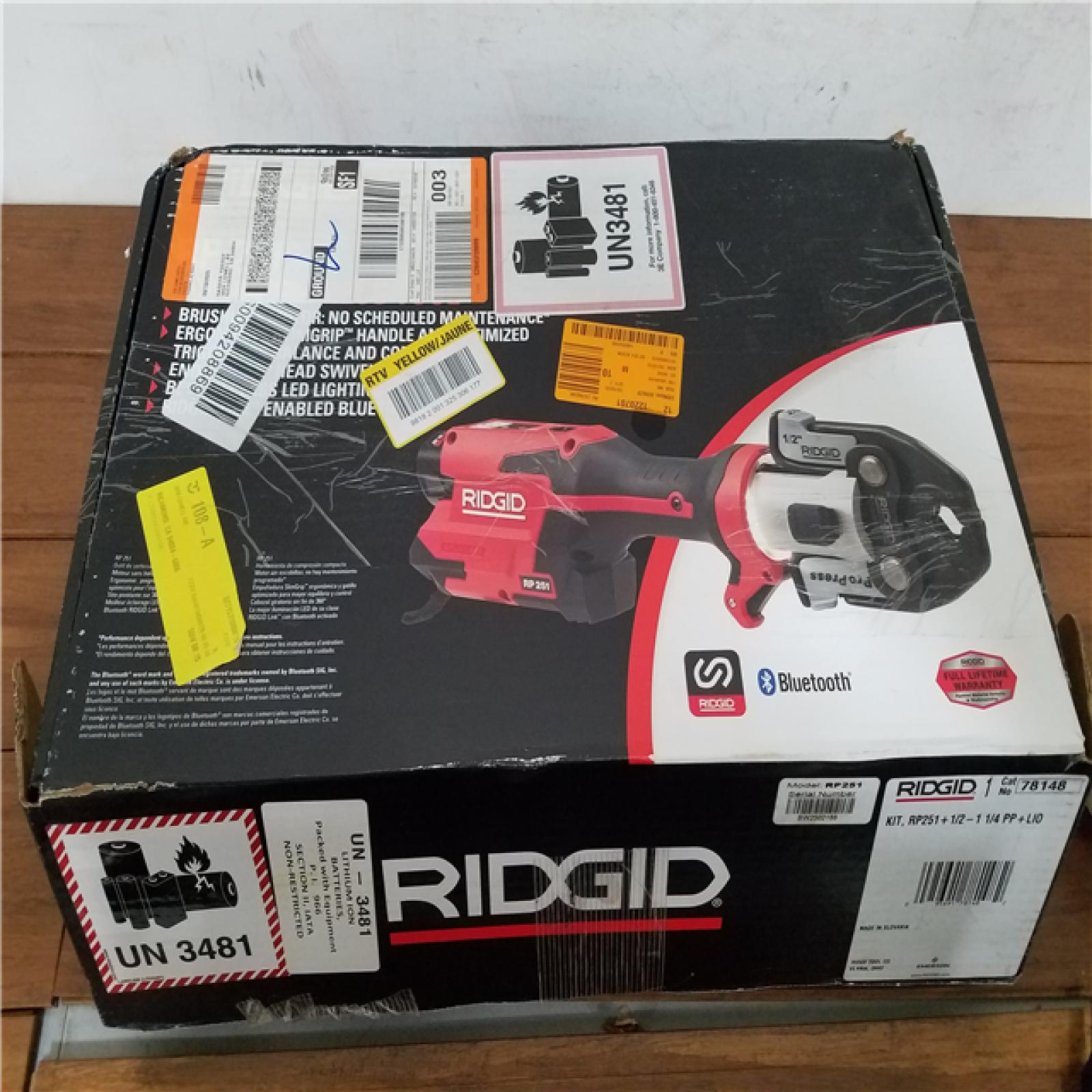 California NEW Ridgid RP251 Compact Press Tool  Includes (2) Batteries  Charger & Hard Case