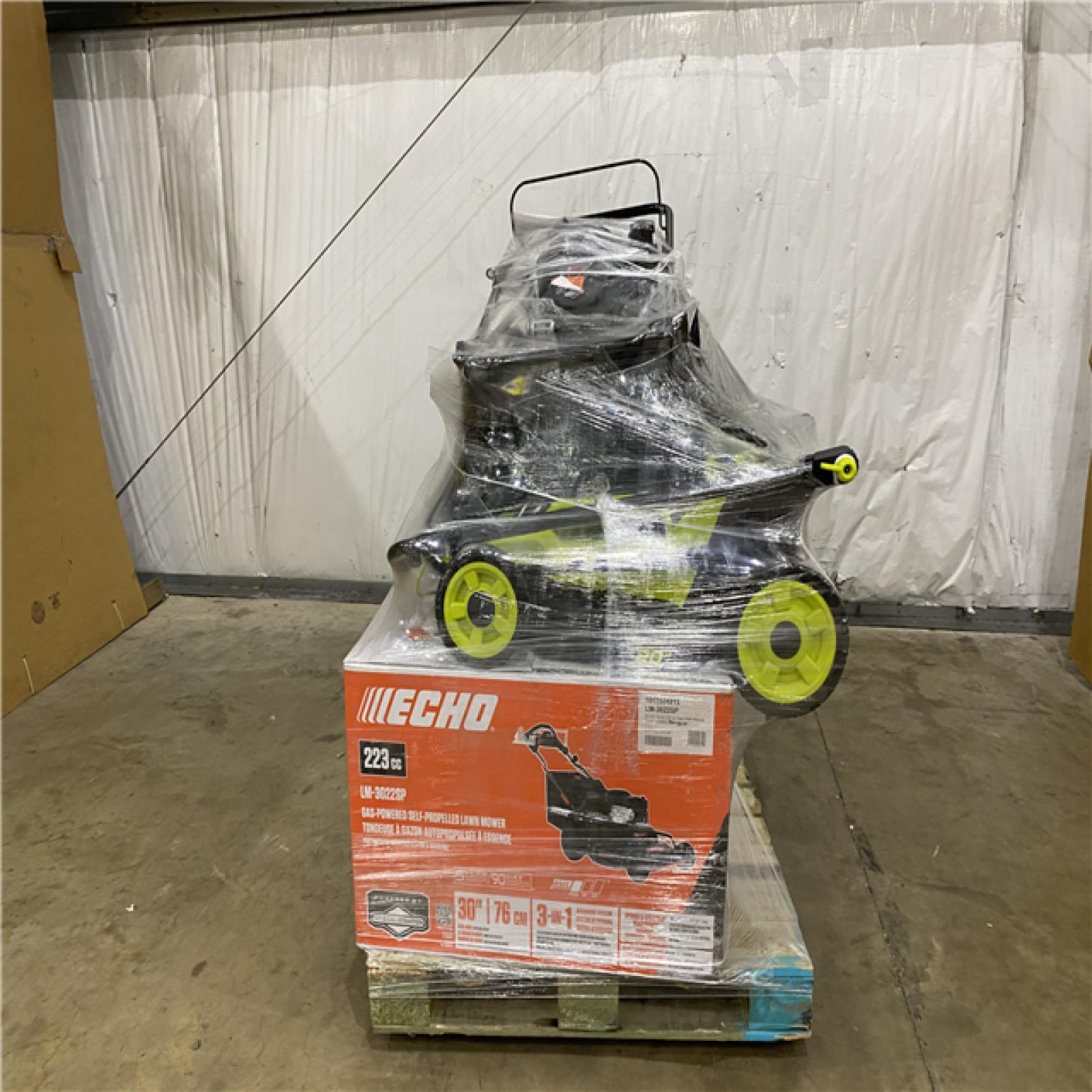 Houston Location - AS-IS Outdoor Power Equipment