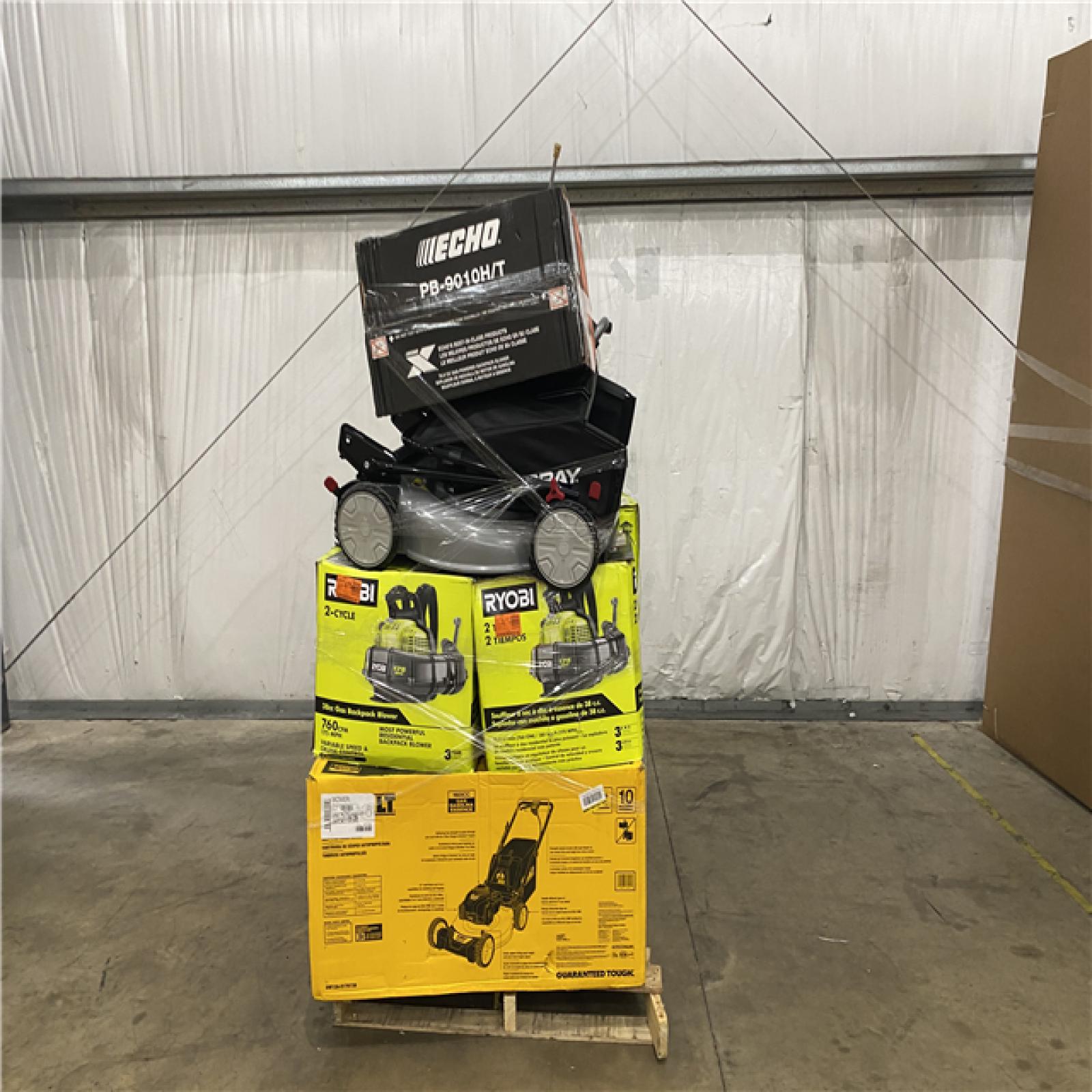 Houston Location AS IS - Outdoor Power Equipment