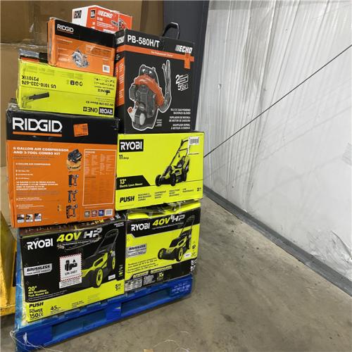 Houston Location AS IS - Outdoor Power Equipment