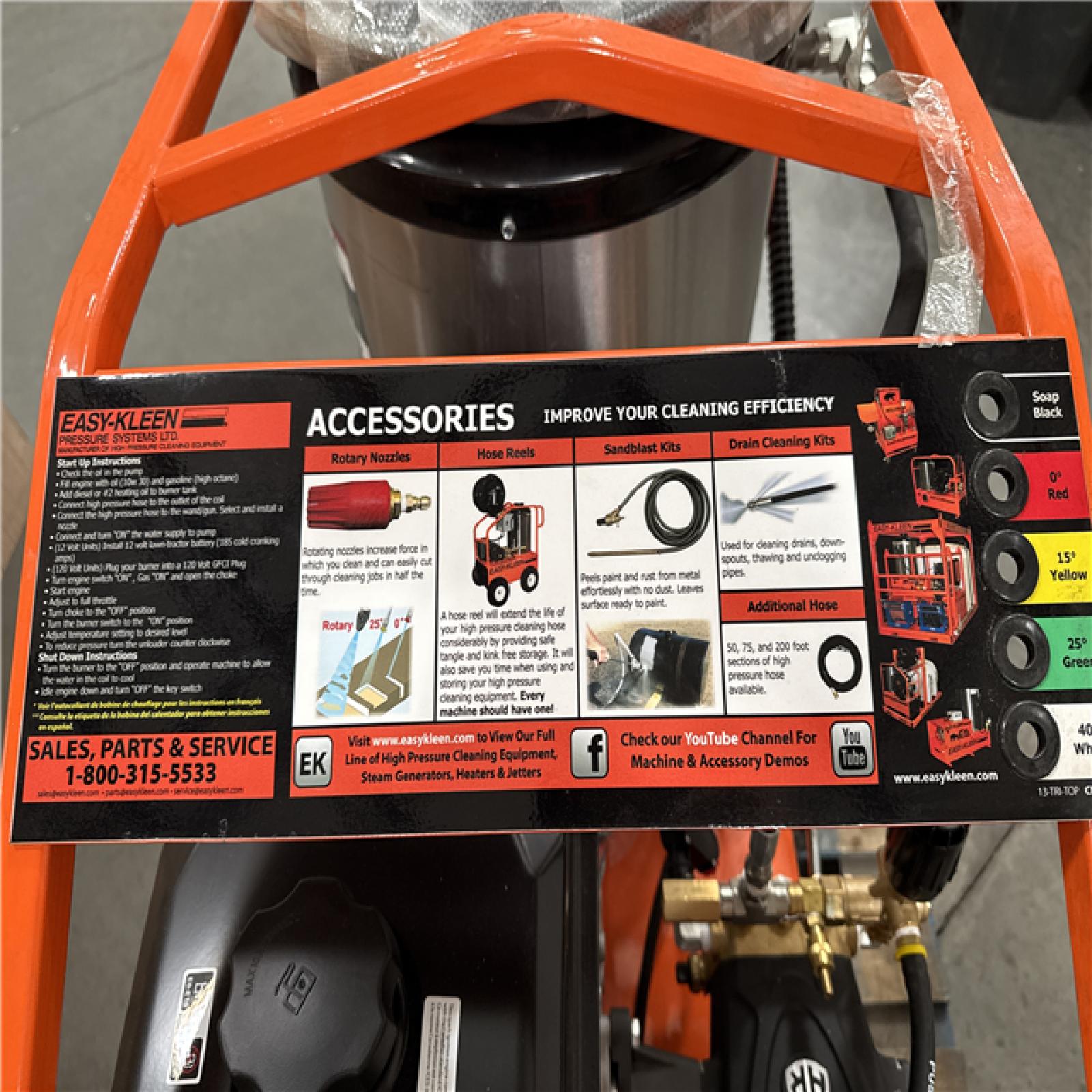 California AS-IS Kohler Command Pro Easy-Kleen Pressure System