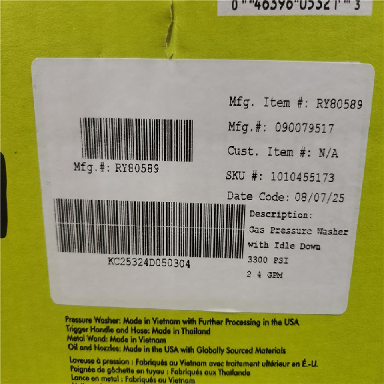 Phoenix NEW RYOBI 3300 PSI 2.4 GPM Cold Water Gas Pressure Washer with 212cc Engine