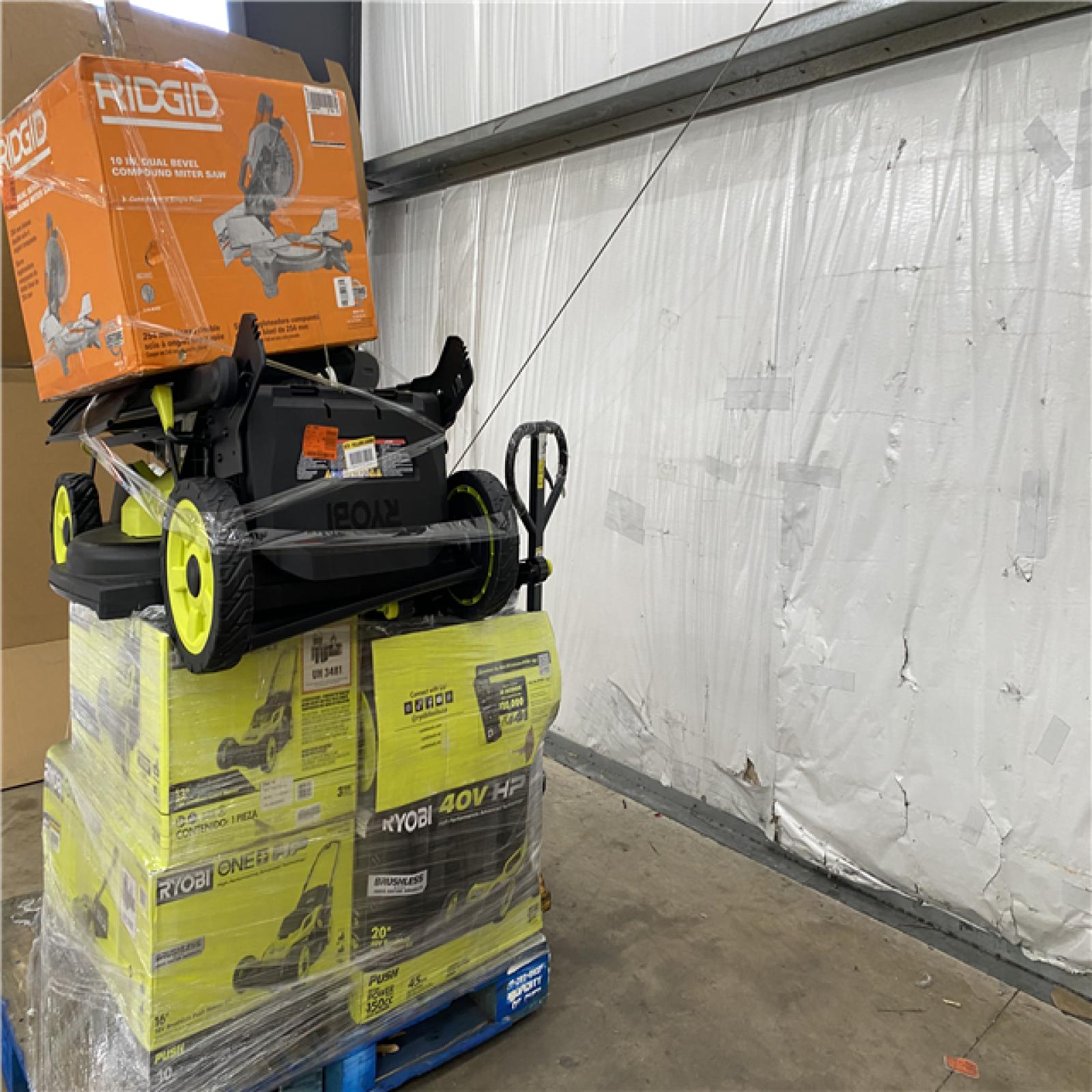 Houston Location AS IS - Outdoor Power Equipment