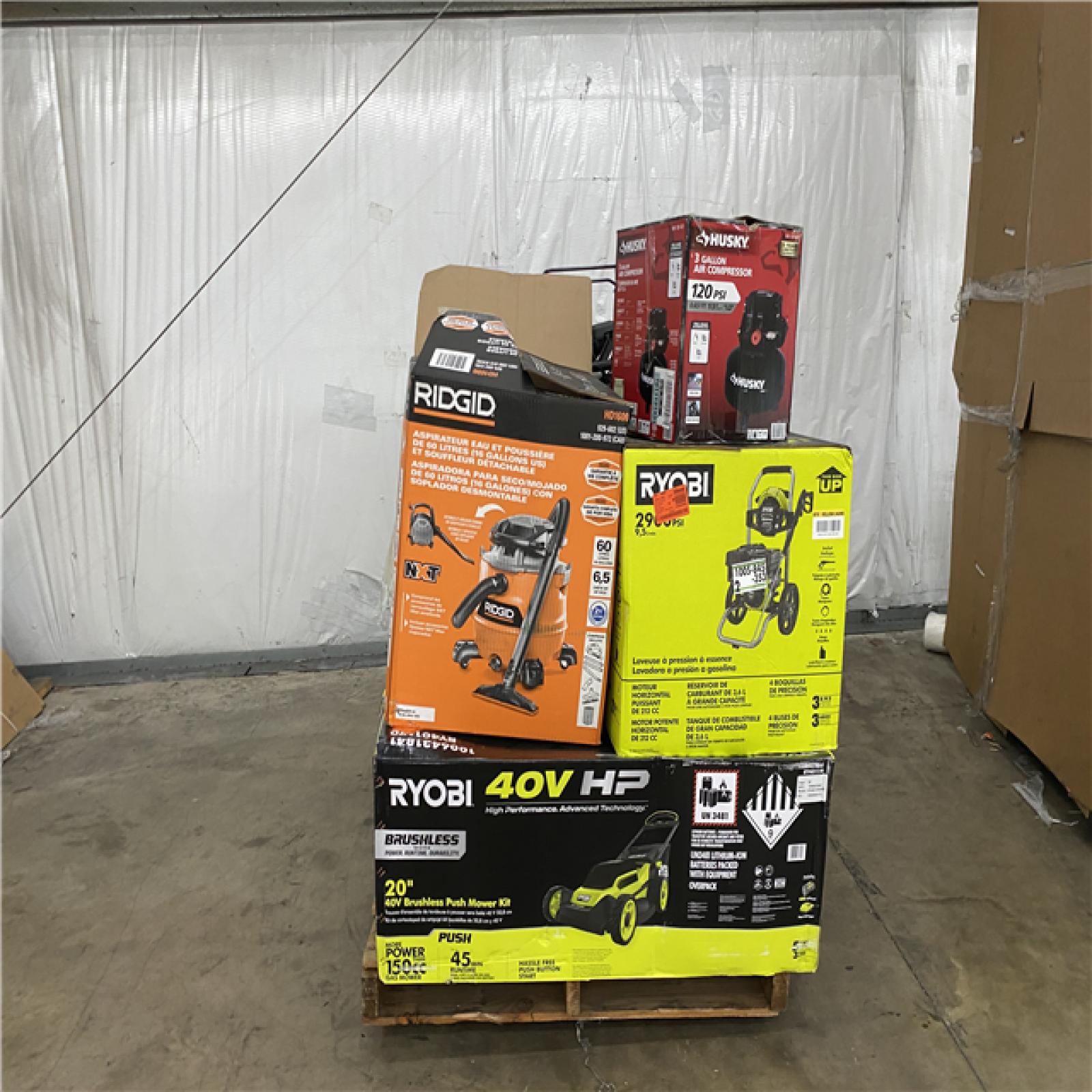 Houston Location AS IS - Outdoor Power Equipment