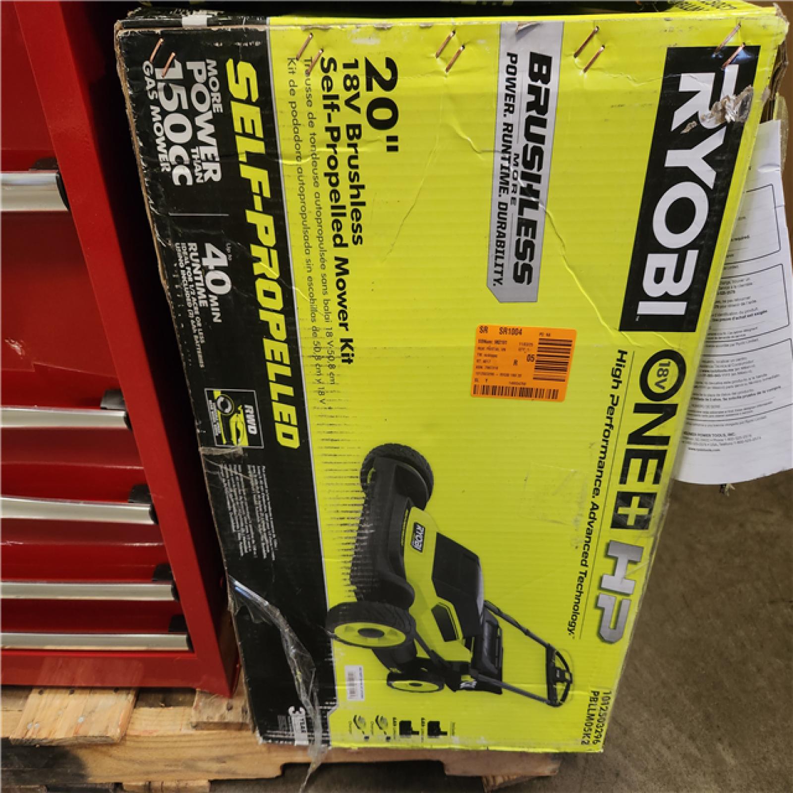 Phoenix AS-IS Mixed Home Improvement Pallet