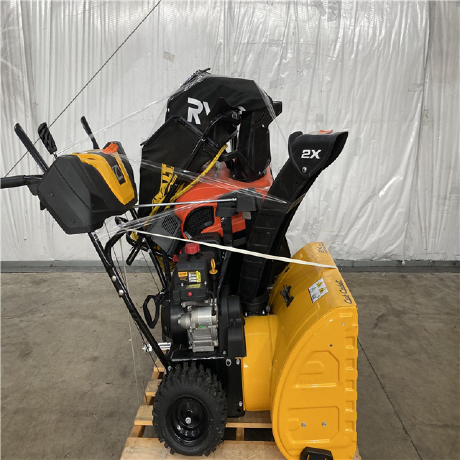 Houston Location - AS-IS Outdoor Power Equipment