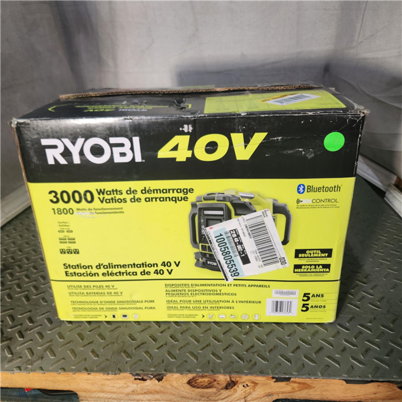 Houston location ASIS RYOBI 40V 1800Watt Portable Battery Power