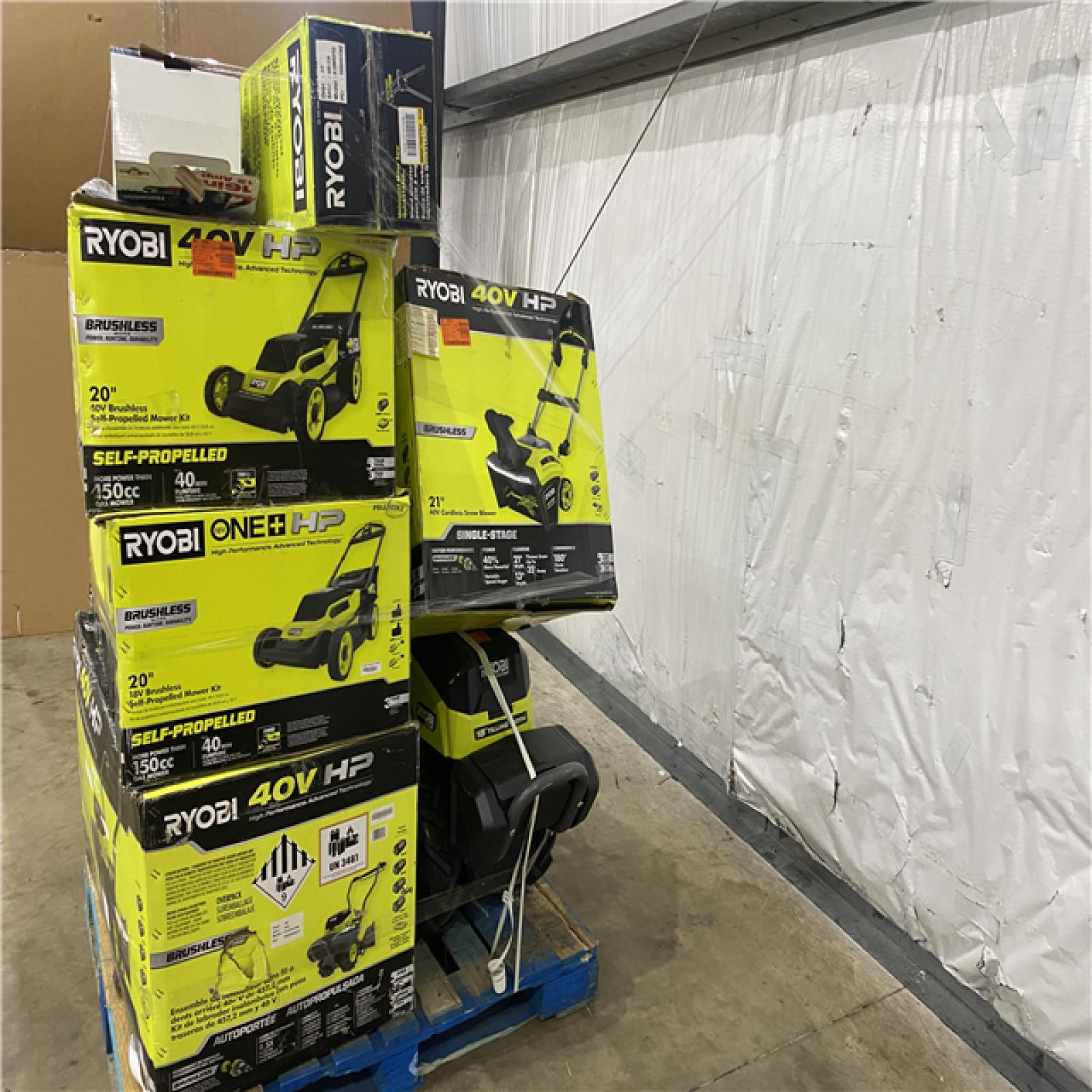 Houston Location - AS-IS Outdoor Power Equipment