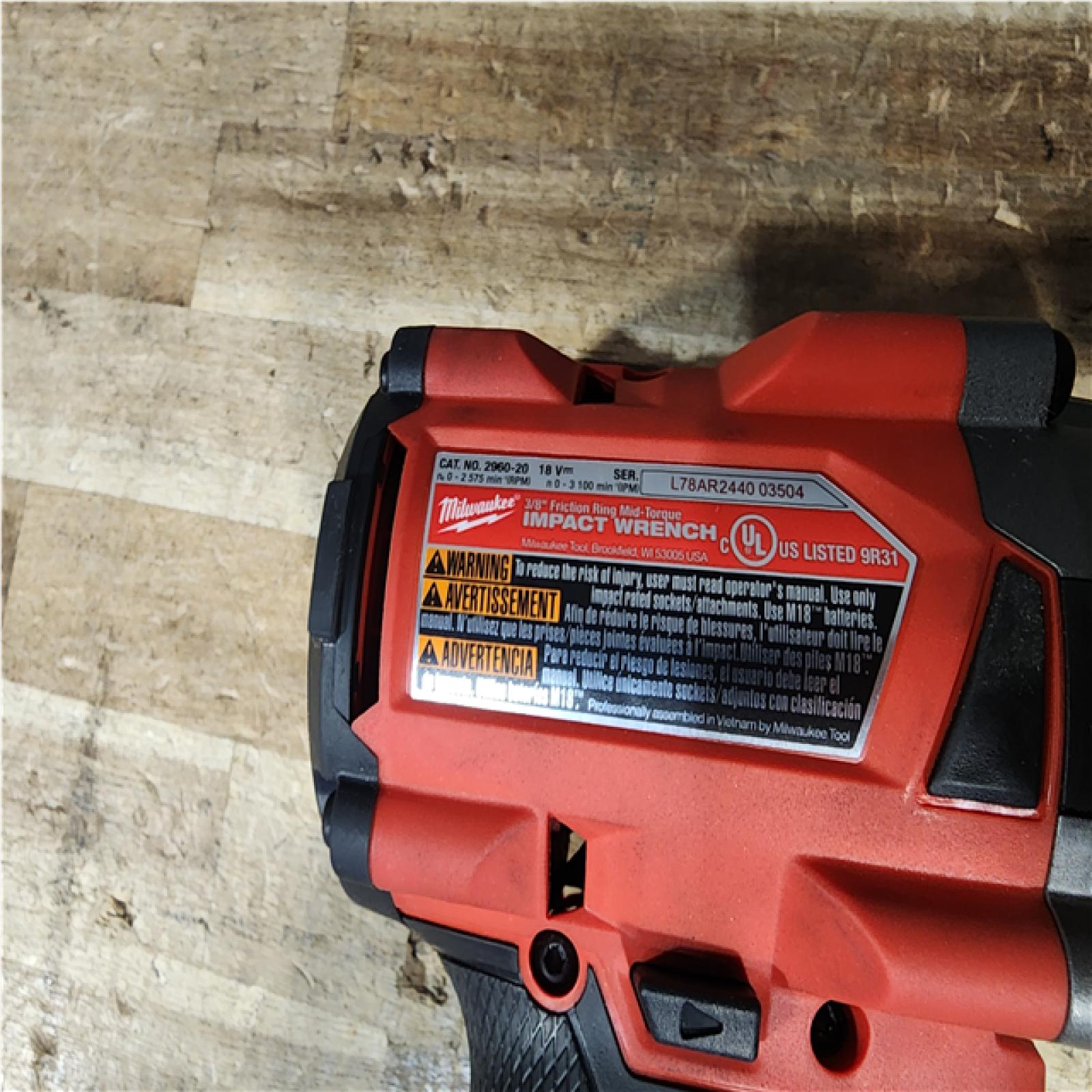Houston Location AS-IS Milwaukee FUEL Impact wrench
