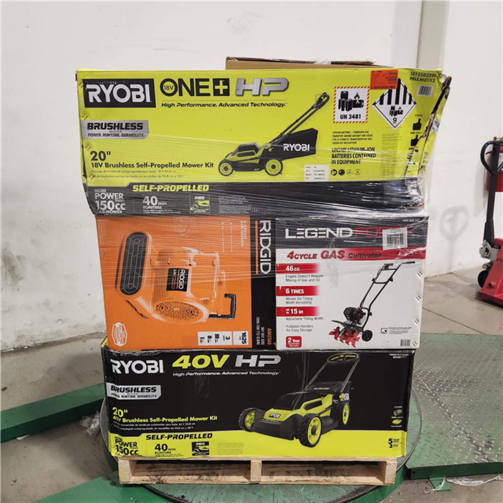 Dallas Location - As-Is Outdoor Power Equipment
