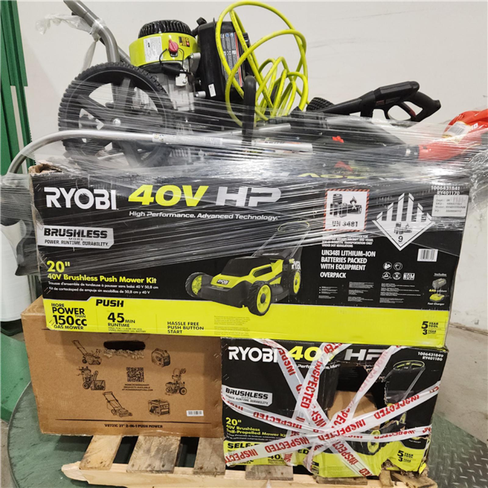 Dallas Location - As-Is Outdoor Power Equipment