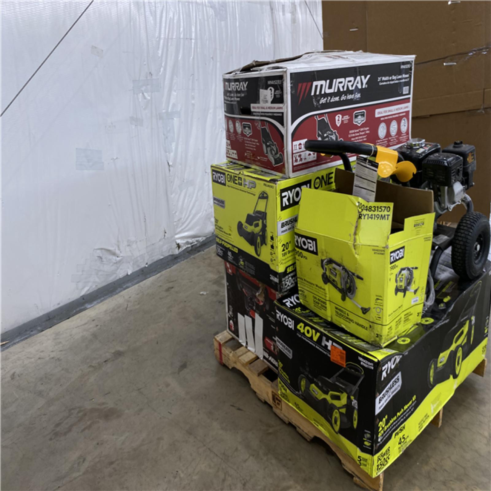 Houston Location - AS-IS Outdoor Power Equipment