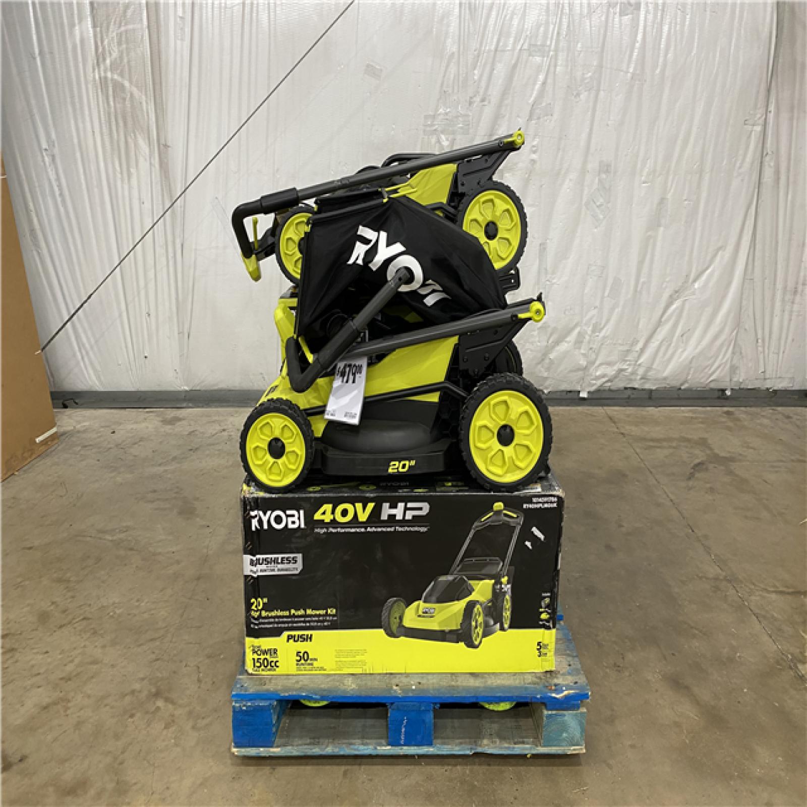 Houston Location - AS-IS Outdoor Power Equipment