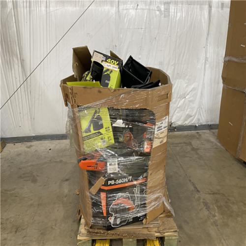 Houston Location - AS-IS Outdoor Power Equipment