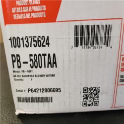 Phoenix ECHO 216 MPH 517 CFM 58.2cc Gas 2-Stroke Backpack Leaf Blower with Tube Throttle