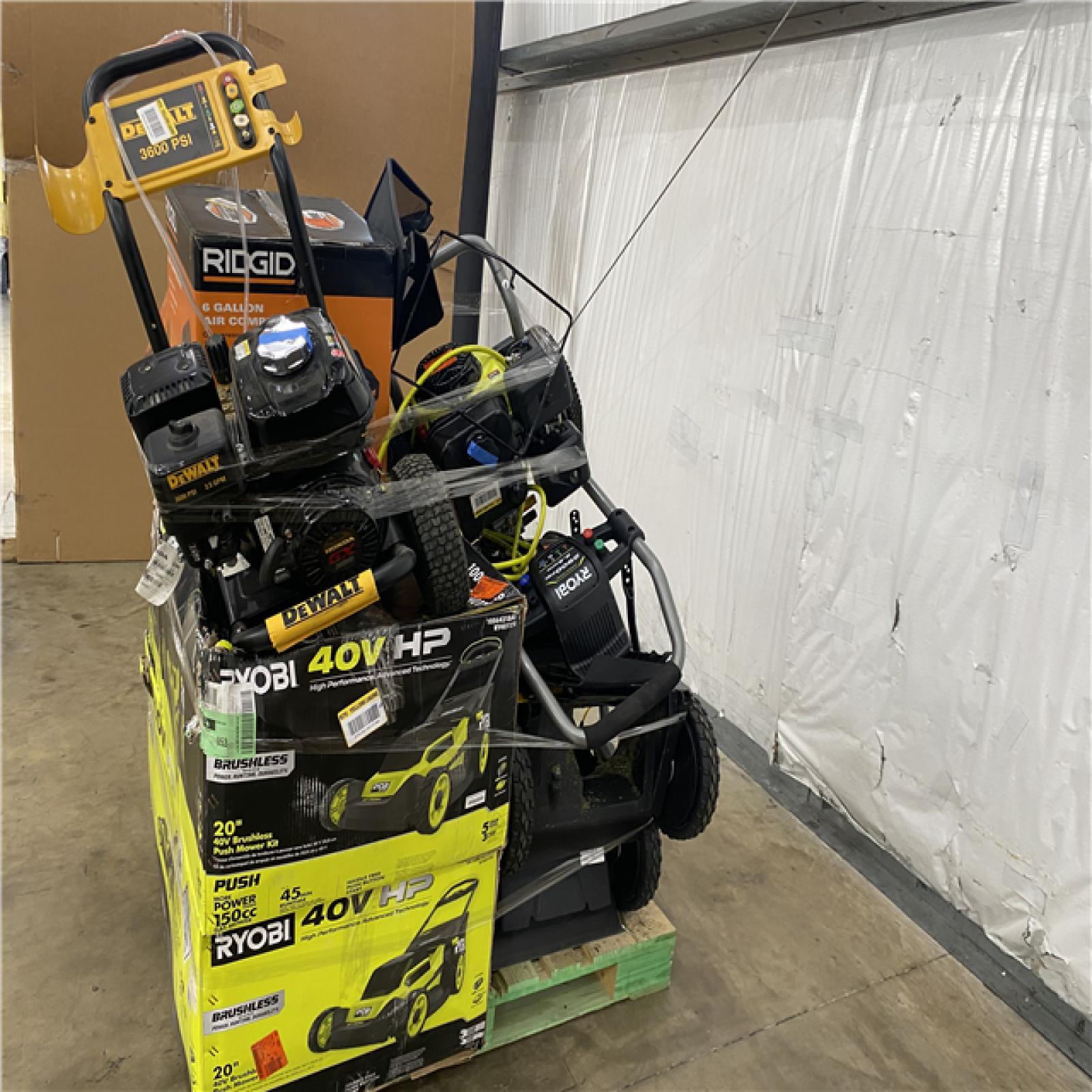 Houston Location - AS-IS Outdoor Power Equipment