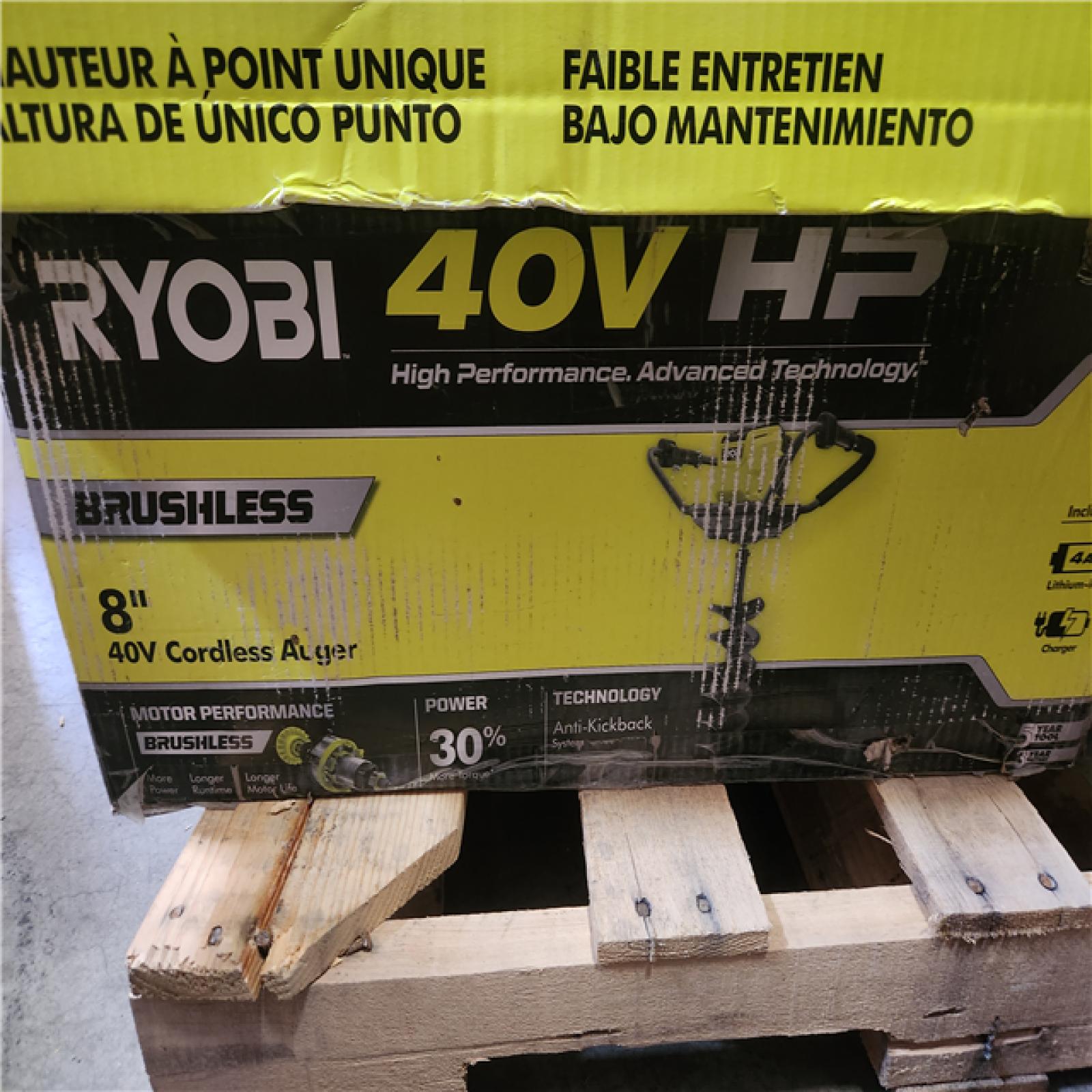 Phoenix AS-IS Monster Turbo Pallet