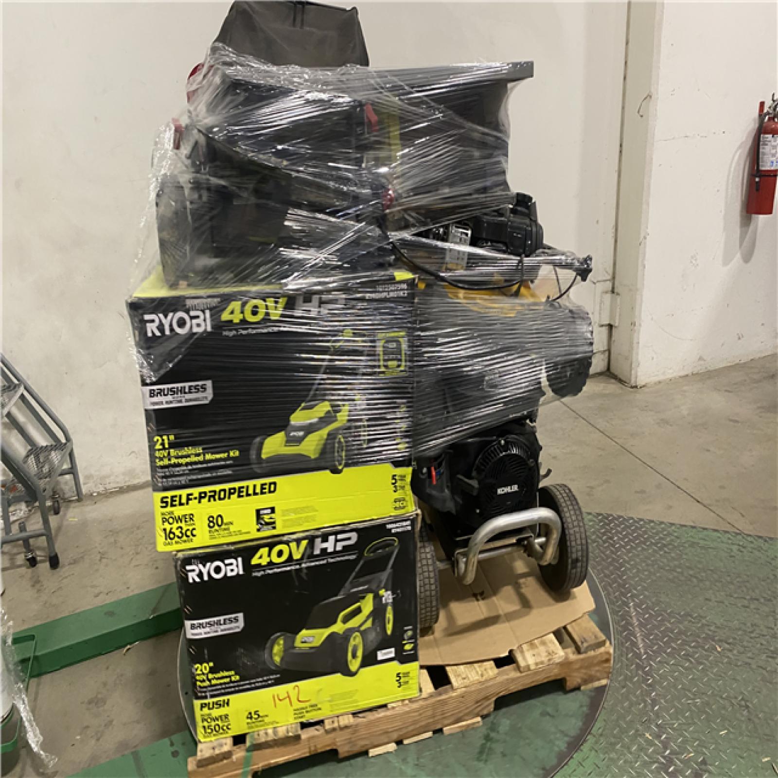 Dallas Location - As-Is Outdoor Power Equipment