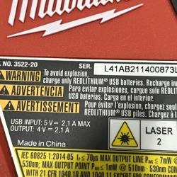 AS-IS Milwaukee Green 100 ft. Cross Line and Plumb Points Rechargeable Laser Level with REDLITHIUM Lithium-Ion