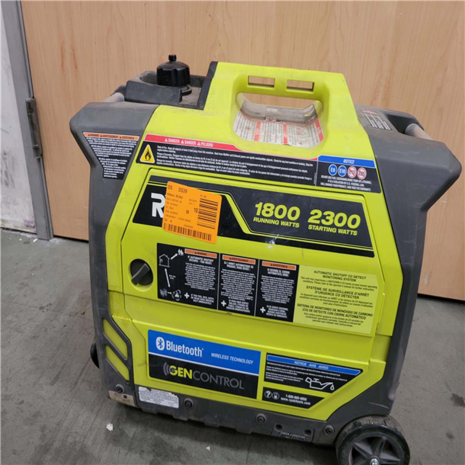CALIFORNIA AS-IS OUTDOOR POWER EQUIPMENT
