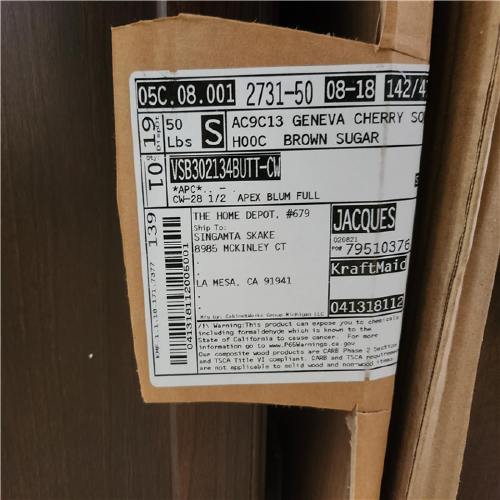 Phoenix AS-IS Mixed Home Improvement Pallet