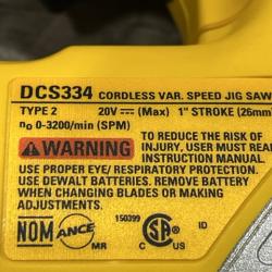 AS-IS DEWALT 20V MAX XR Cordless Brushless Jigsaw (Tool Only)
