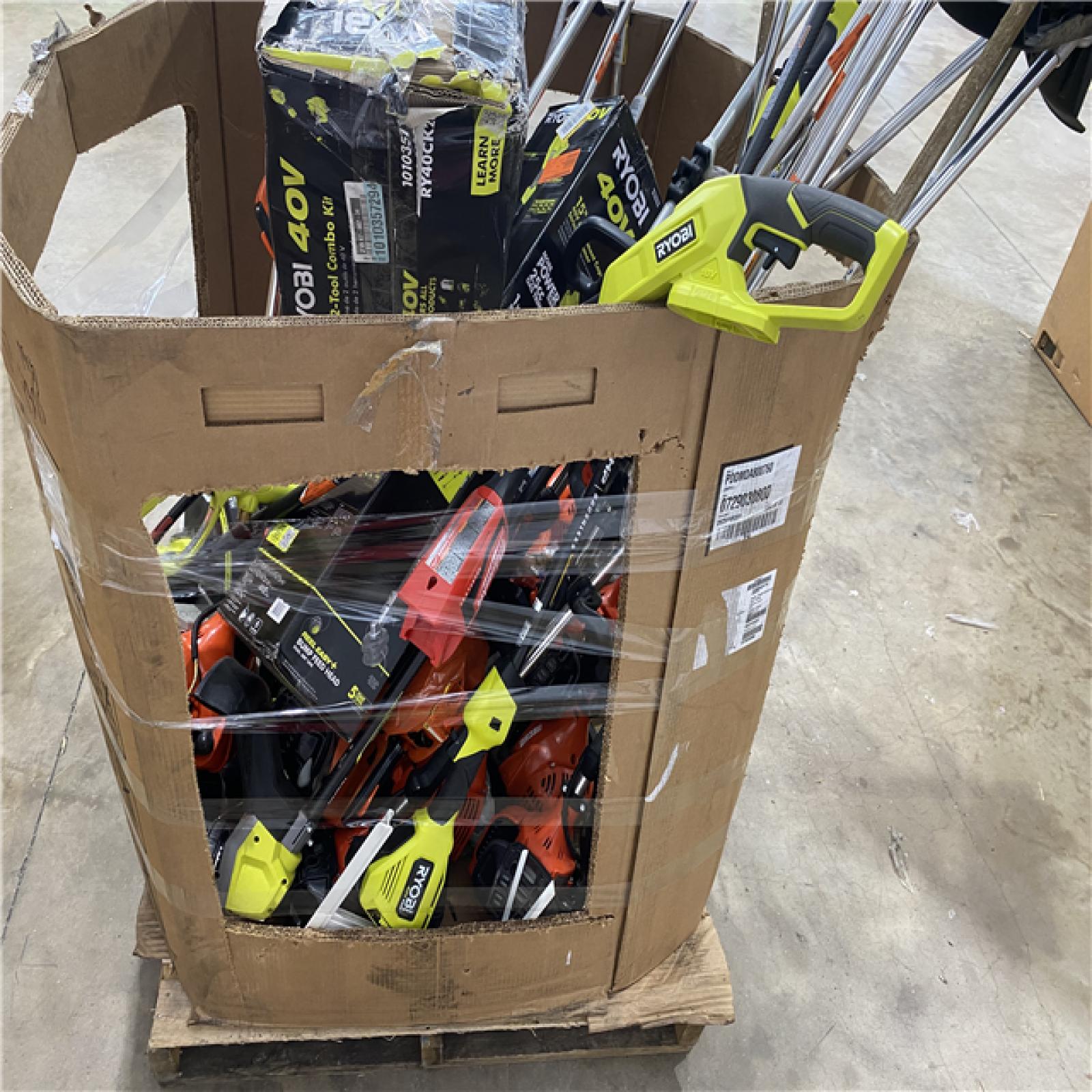 Houston Location - AS-IS Outdoor Power Equipment