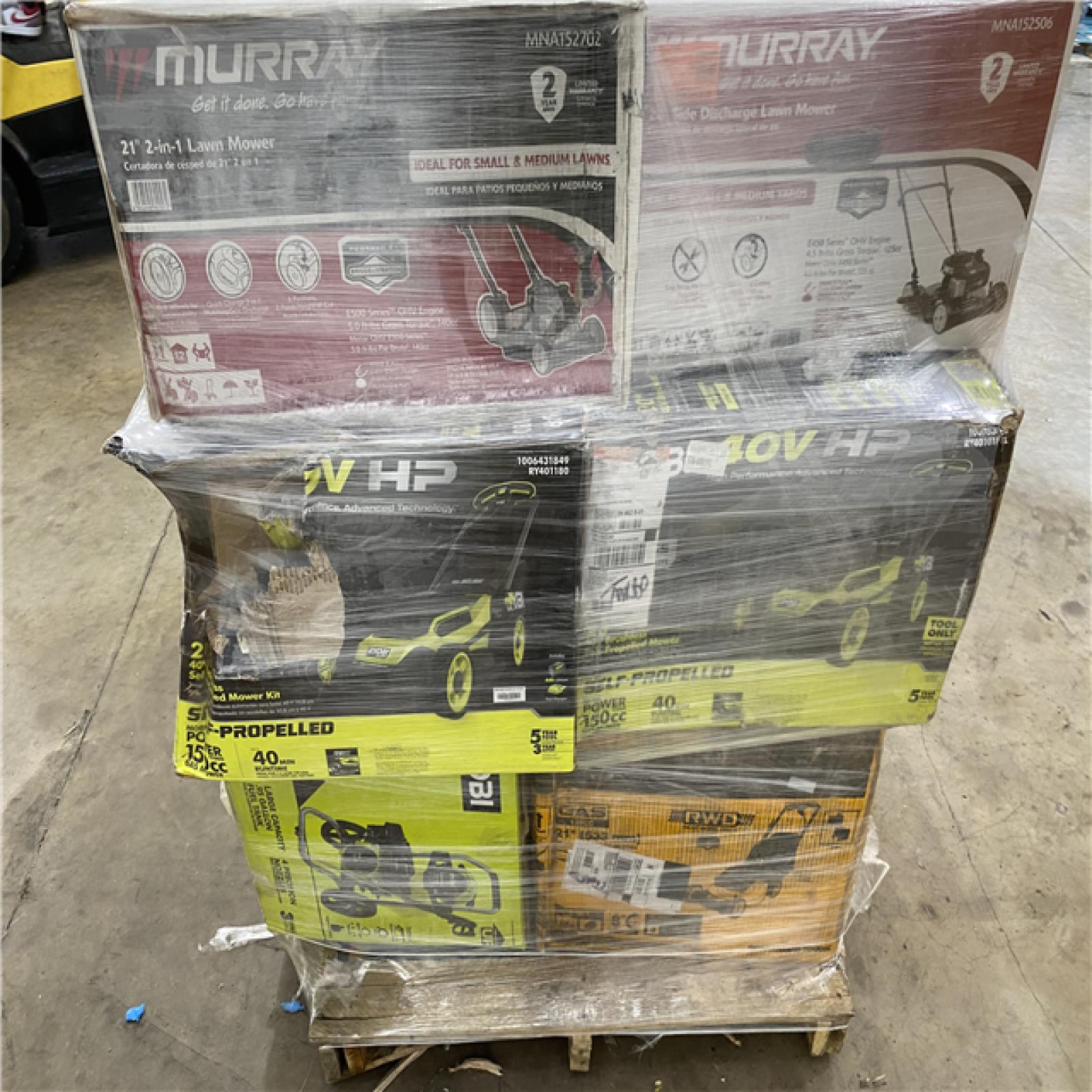 Houston Location - AS-IS Outdoor Power Equipment