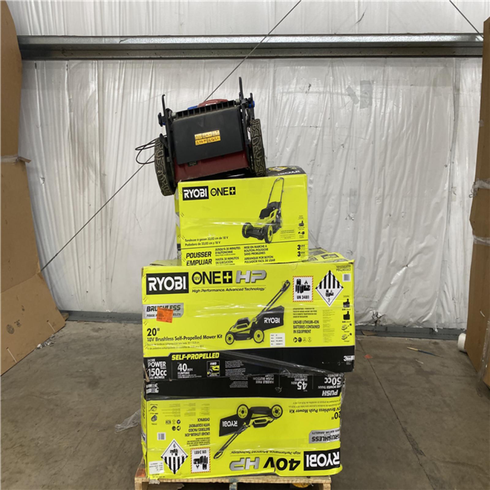 Houston Location AS IS - Outdoor Power Equipment
